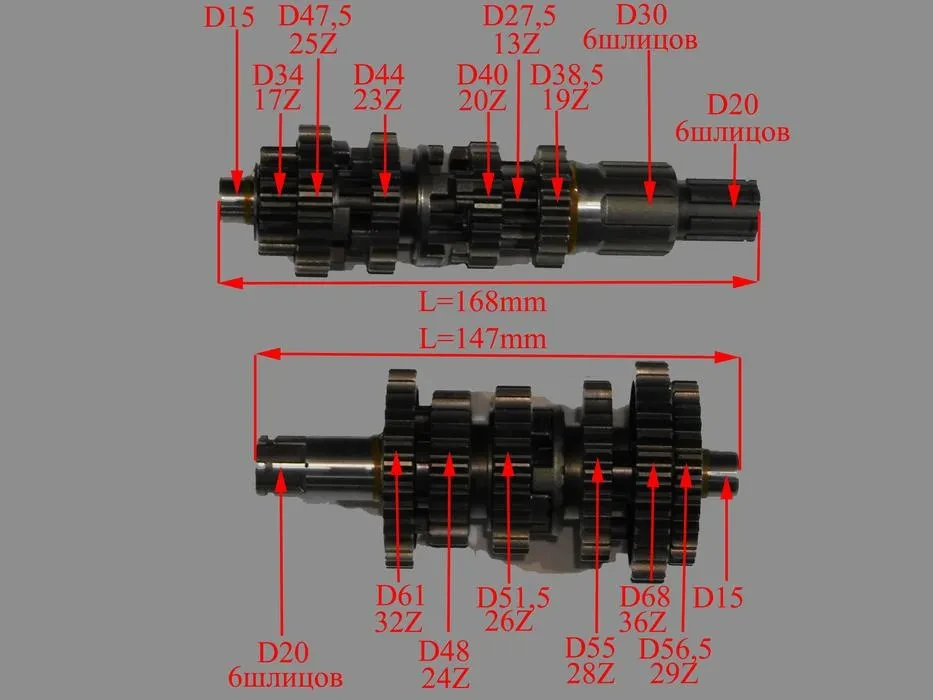 Коробка передач дв."161FMJ-178(179)T-162FMJ" /150 см3/ на Скутеры китайские 4-х такт. Racer, Irbis /50-100см3/ Оригинальны Каталог Вело-Мото