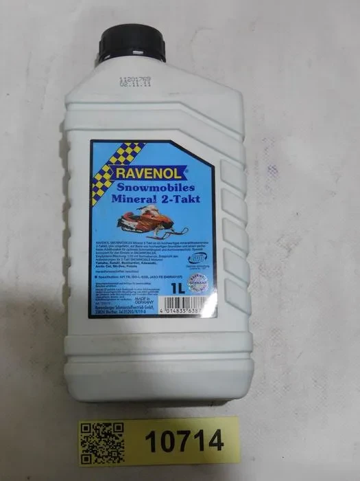Масло "RAVENOL" 2-х такт. СНЕГОХОД минеральное 1л. на Химия, масла Каталог Вело-Мото