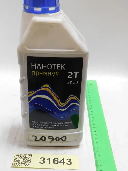 Масло "НАНОТЕК 2Т АКВА Премиум" п/синт. для 2-х такт. двиг. водной техники /1л/ на Химия, масла Каталог Вело-Мото